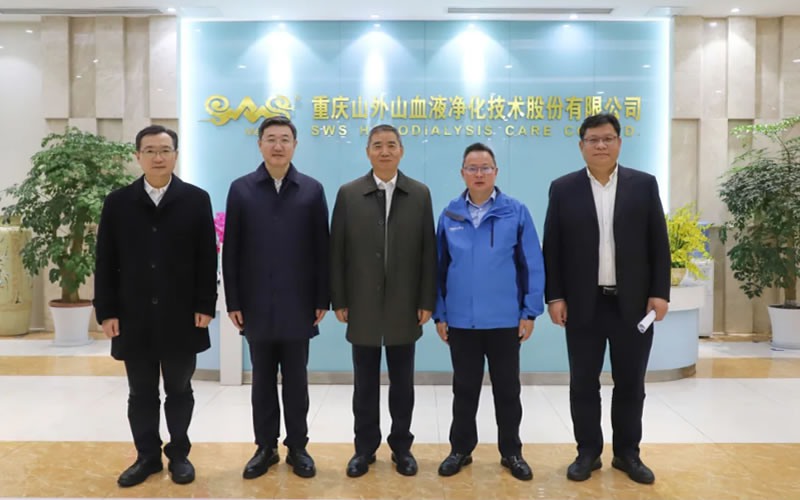 工信部副部长辛国斌点赞asiagame创新发展加速度